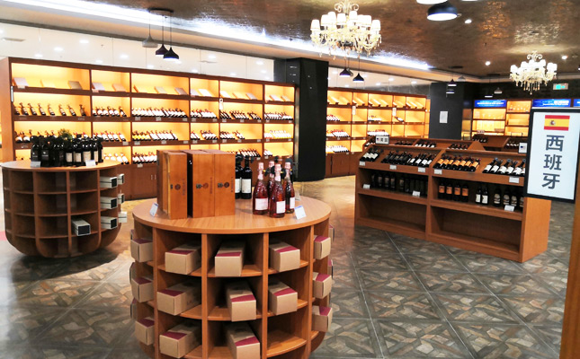 成都紅酒專(zhuān)賣(mài)店