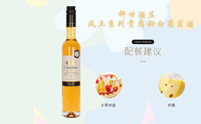 成都紅酒批發(fā)市場(chǎng) 成都紅酒批發(fā)市場(chǎng)