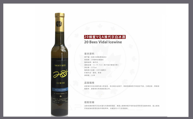 成都紅酒批發(fā)市場 成都紅酒批發(fā)市場