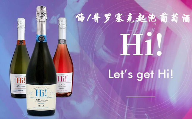 成都紅酒批發(fā)市場(chǎng) 成都紅酒批發(fā)市場(chǎng)