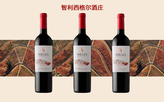 成都紅酒批發(fā)市場(chǎng) 成都紅酒批發(fā)市場(chǎng)