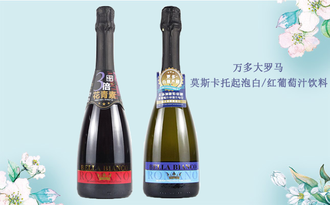 成都紅酒批發(fā)市場 成都紅酒批發(fā)市場