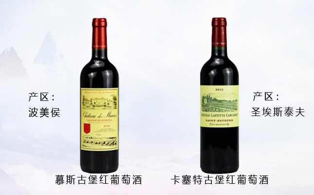 成都紅酒批發(fā)市場(chǎng) 成都紅酒批發(fā)市場(chǎng)