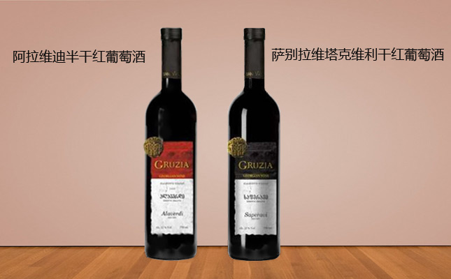 成都紅酒批發(fā)市場 成都紅酒批發(fā)市場