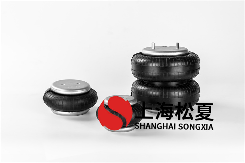 ZF-450-4空氣彈簧構(gòu)造的優(yōu)勢(shì)
