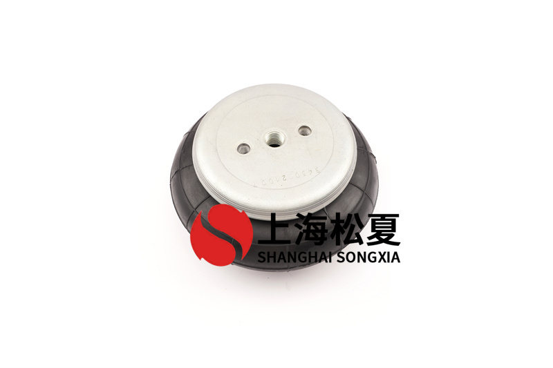 膜片式CZF-600-3空氣彈簧規(guī)格設(shè)計方案