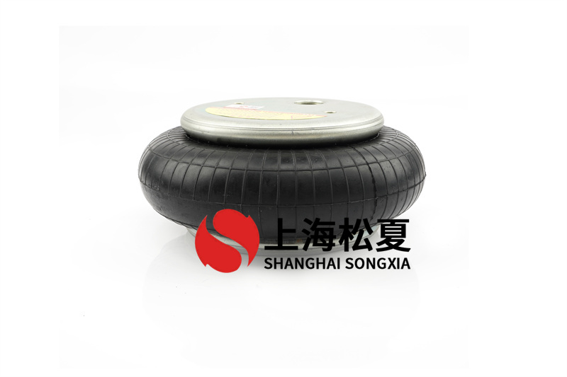 S-450-2空氣彈簧設計的主要優(yōu)點
