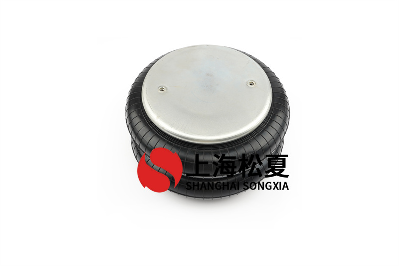 S-500-2空氣彈簧的抗壓強(qiáng)度工作能力