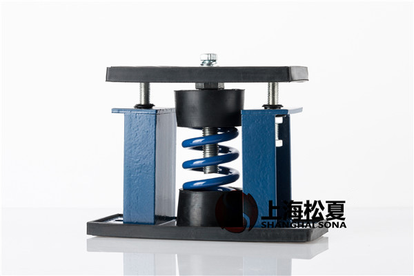 冷水機(jī)組用空氣彈簧減震器的方案