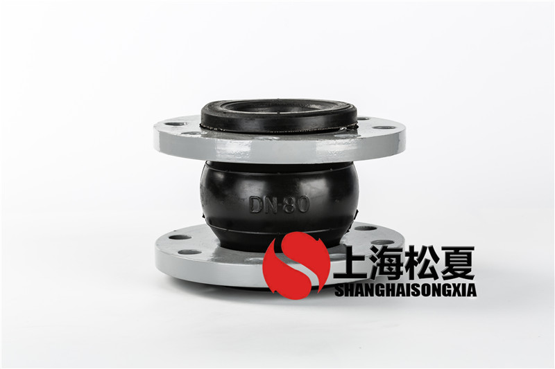 閥門配件的延展性橡膠接頭如何安裝？