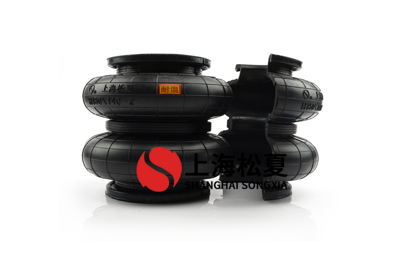 FS 100-10 CI單囊式空氣彈簧是怎么做的？