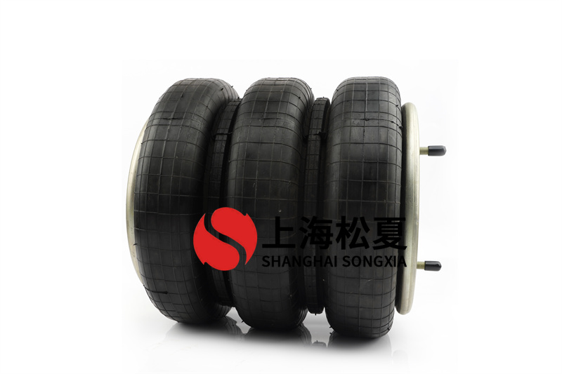 FS 120-9 CI單囊式空氣彈簧是一種減震的機(jī)器